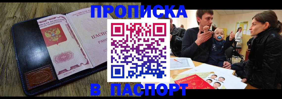 форма 3 в Каменск-Шахтинском